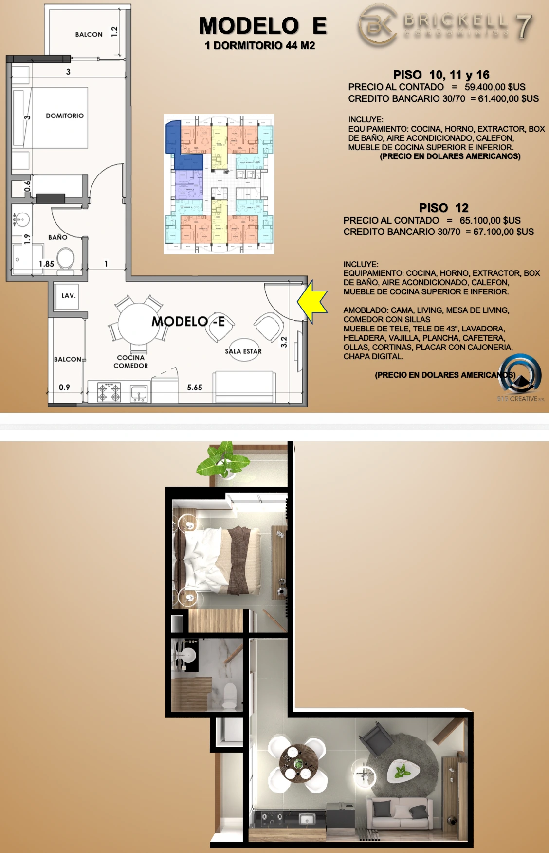 Plano del modelo E de Brickel 7